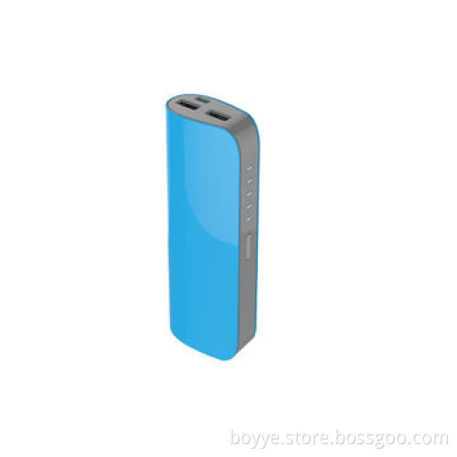 5,200mAh power bank with appearance patent
